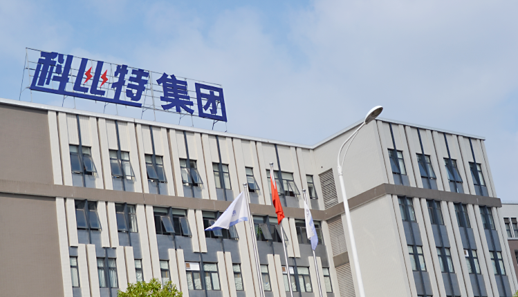 华亿手机网页版登录入口视频