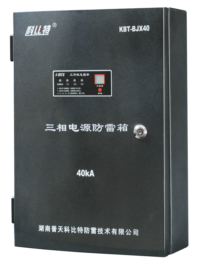 华亿手机网页版登录入口-华亿（中国）

